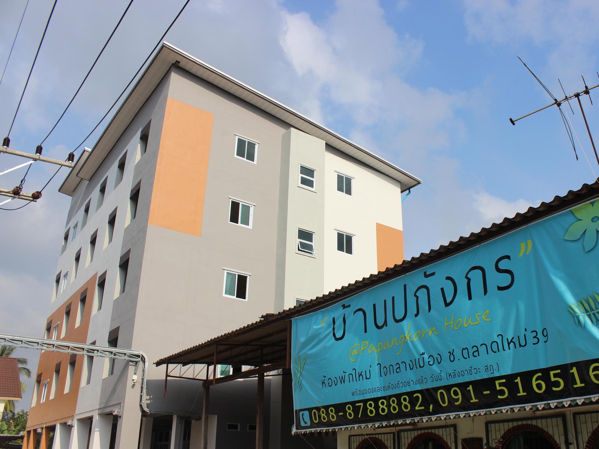 Papangkorn House Hotel Surat Thani Exterior photo